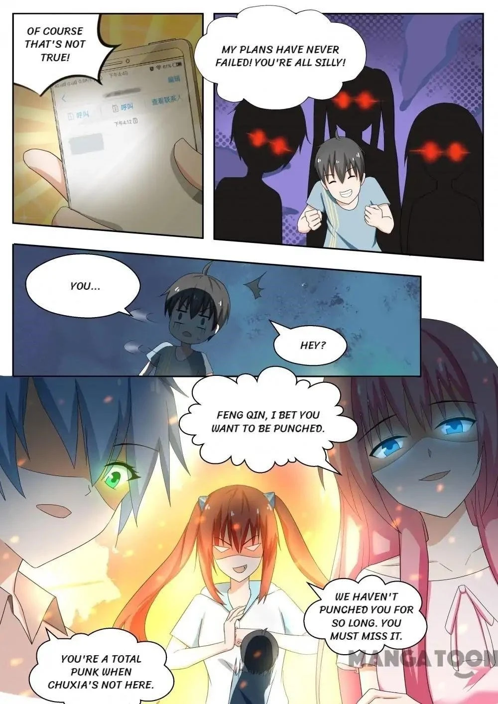 Boy in A Girls’ School Chapter 164 - Page 3