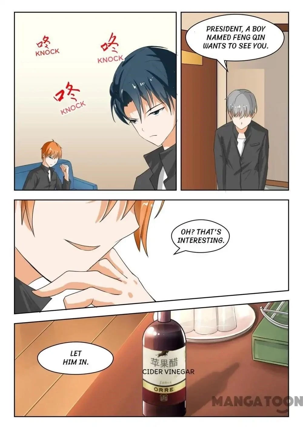 Boy in A Girls’ School Chapter 168 - Page 7