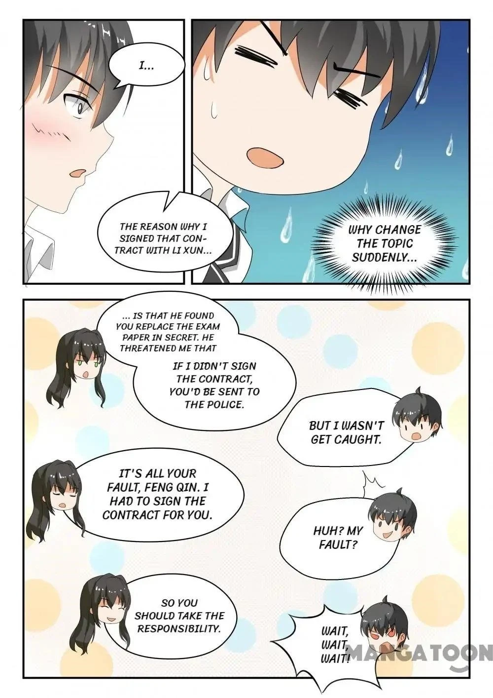 Boy in A Girls’ School Chapter 173 - Page 7