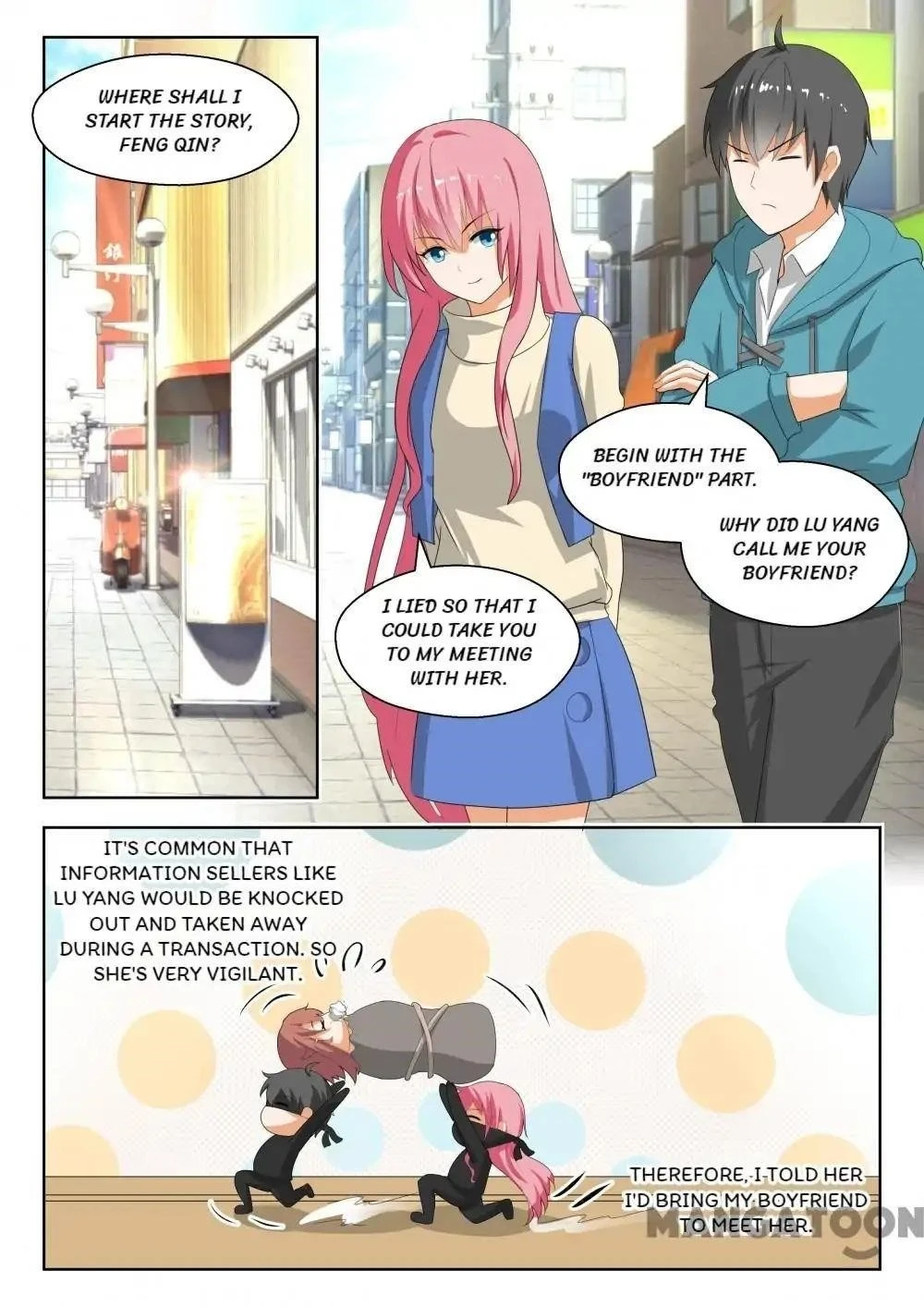 Boy in A Girls’ School Chapter 179 - Page 1
