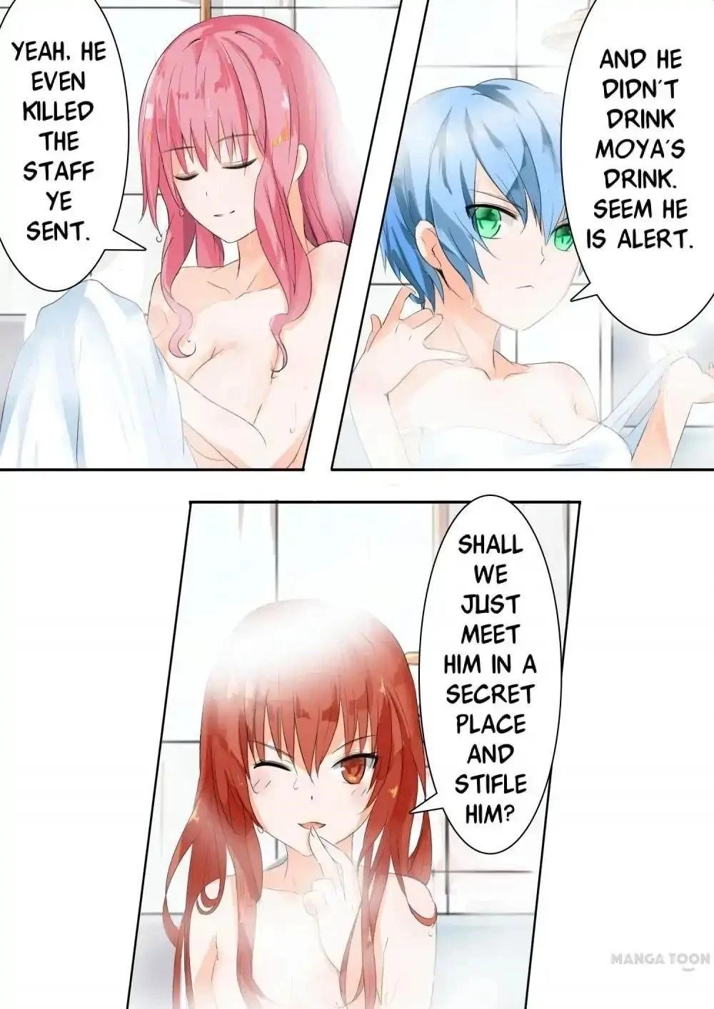 Boy in A Girls’ School Chapter 18 - Page 2