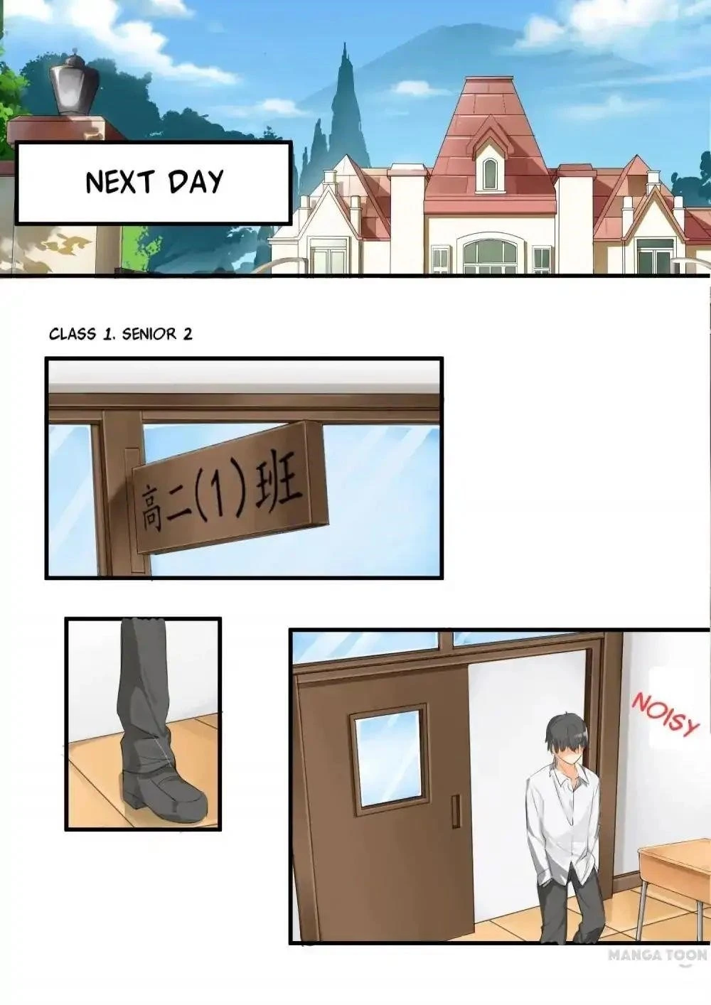 Boy in A Girls’ School Chapter 18 - Page 7