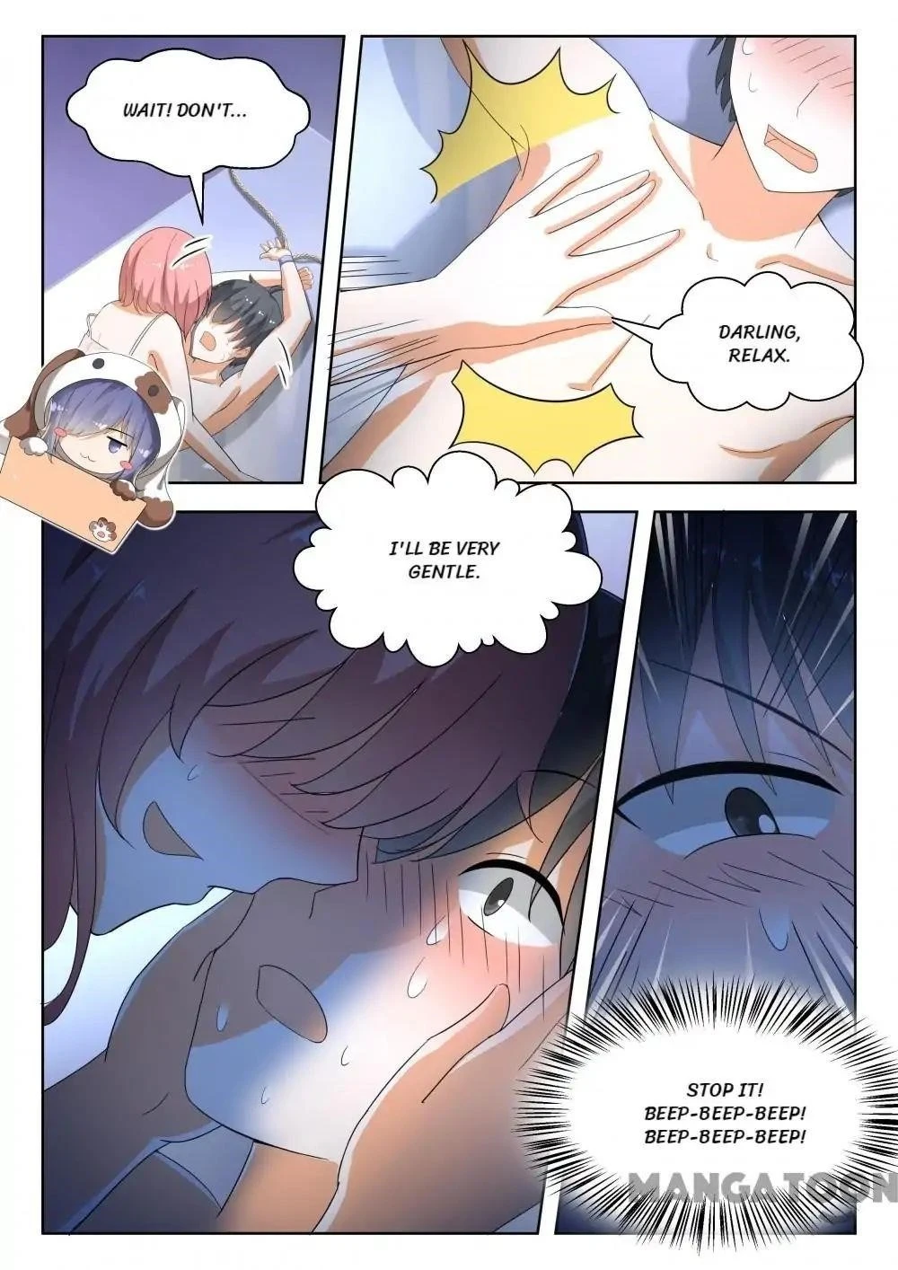Boy in A Girls’ School Chapter 186 - Page 6