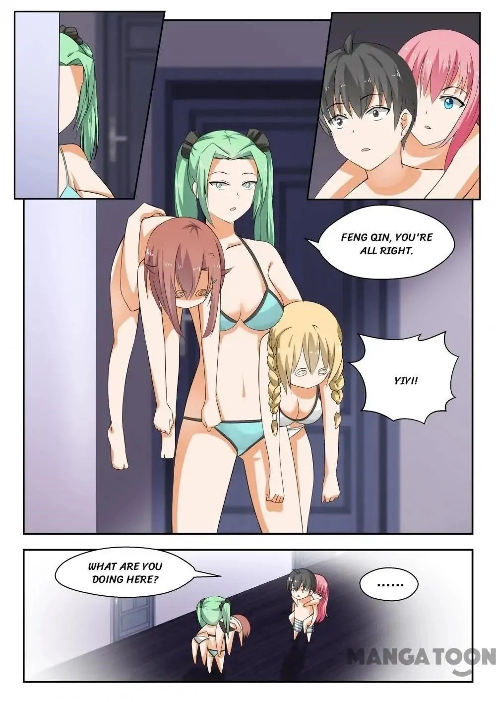 Boy in A Girls’ School Chapter 189 - Page 1