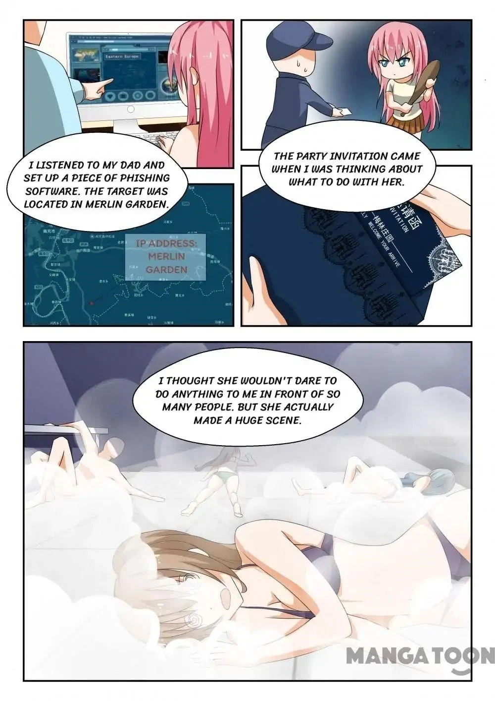 Boy in A Girls’ School Chapter 189 - Page 7