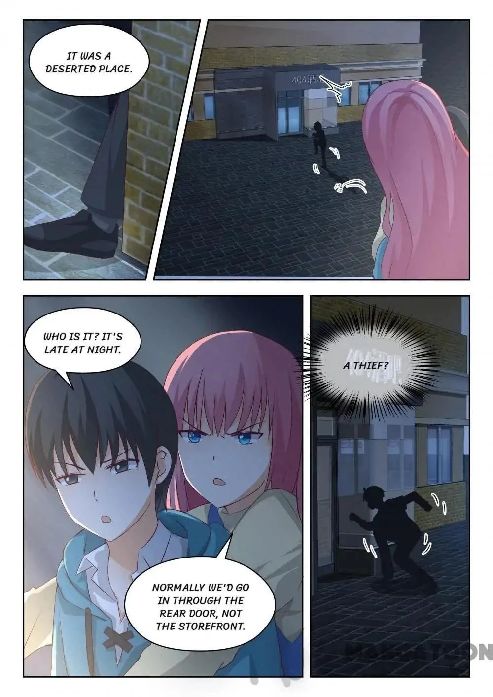Boy in A Girls’ School Chapter 193 - Page 3