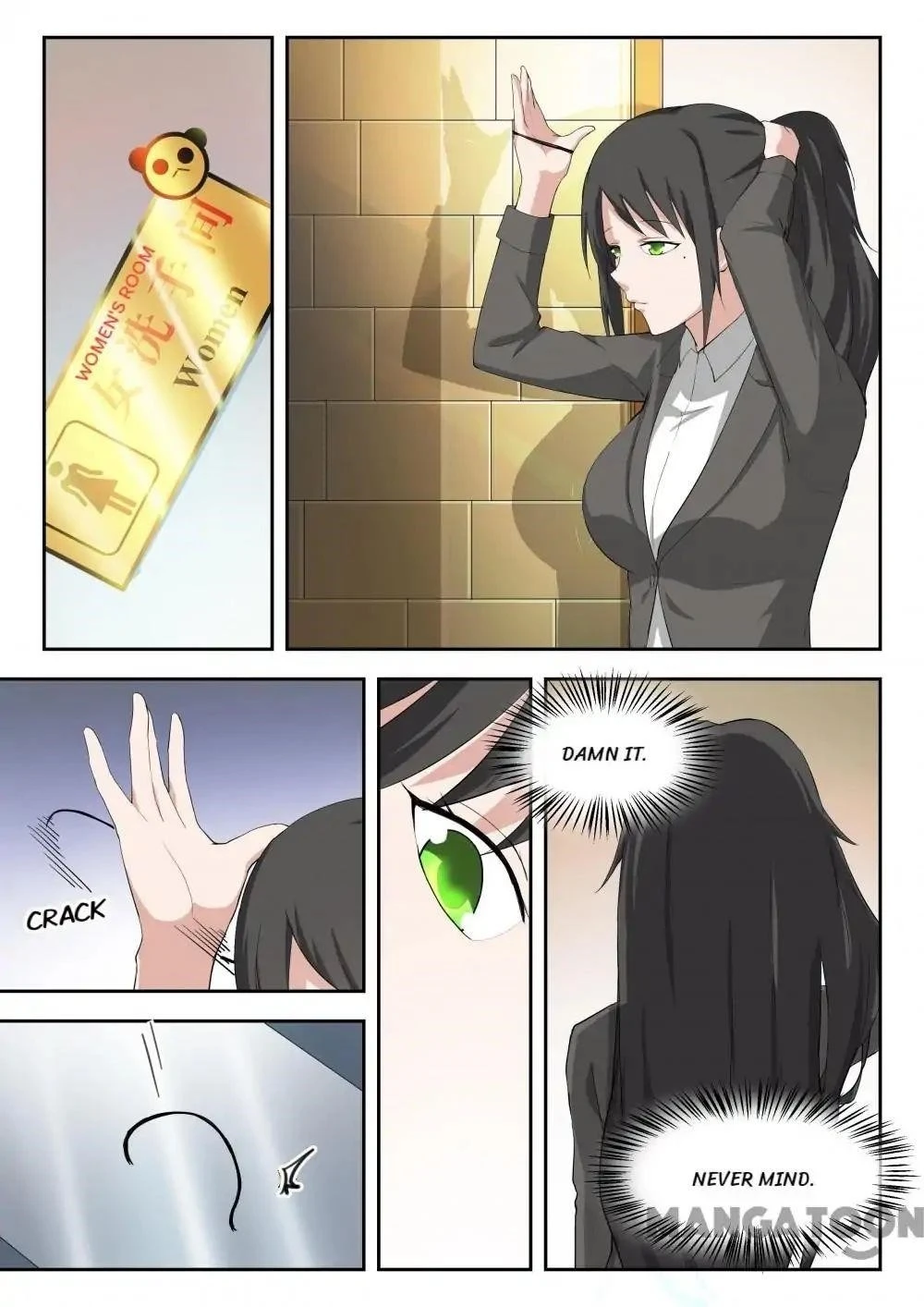 Boy in A Girls’ School Chapter 205 - Page 11