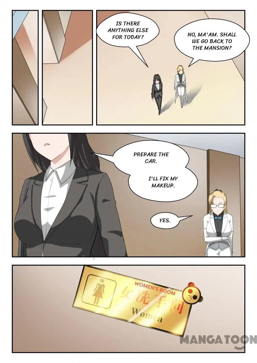 Boy in A Girls’ School Chapter 205 - Page 4