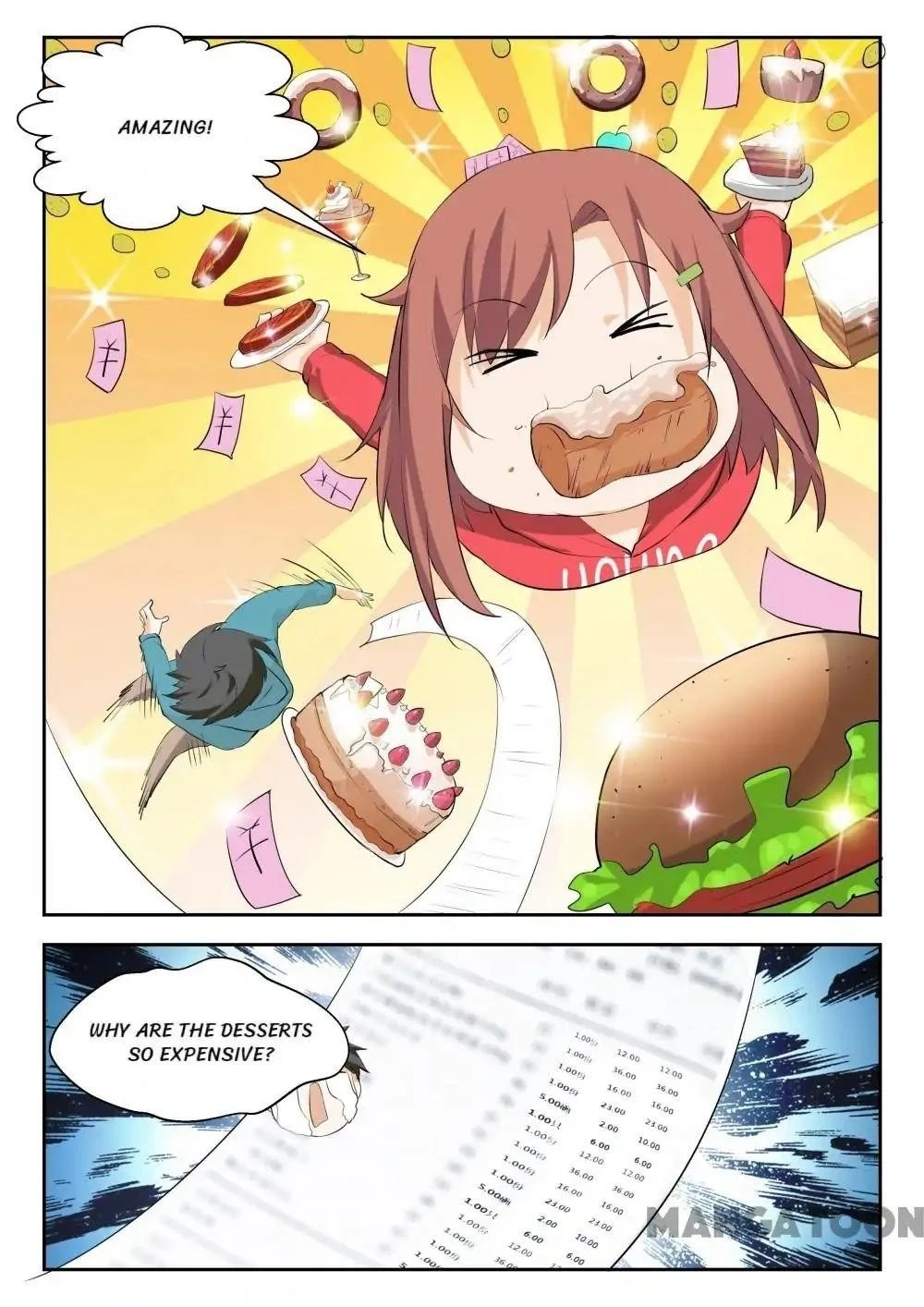 Boy in A Girls’ School Chapter 205 - Page 7