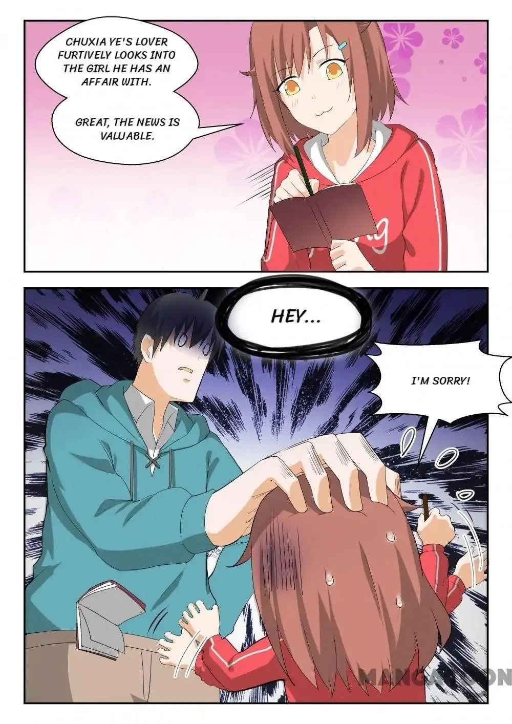 Boy in A Girls’ School Chapter 205 - Page 9