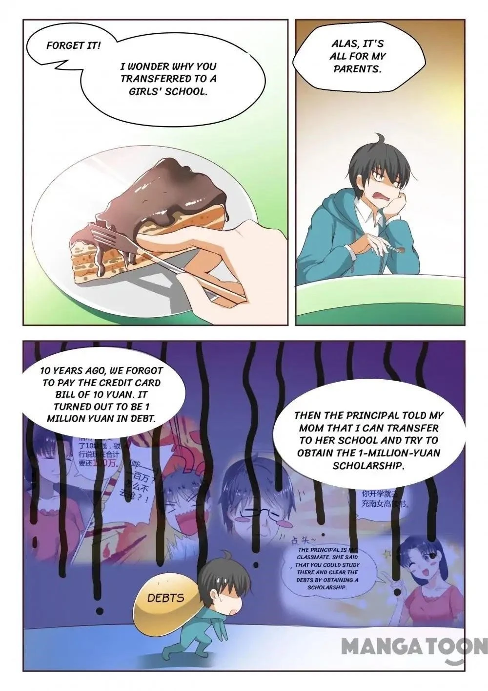 Boy in A Girls’ School Chapter 206 - Page 10