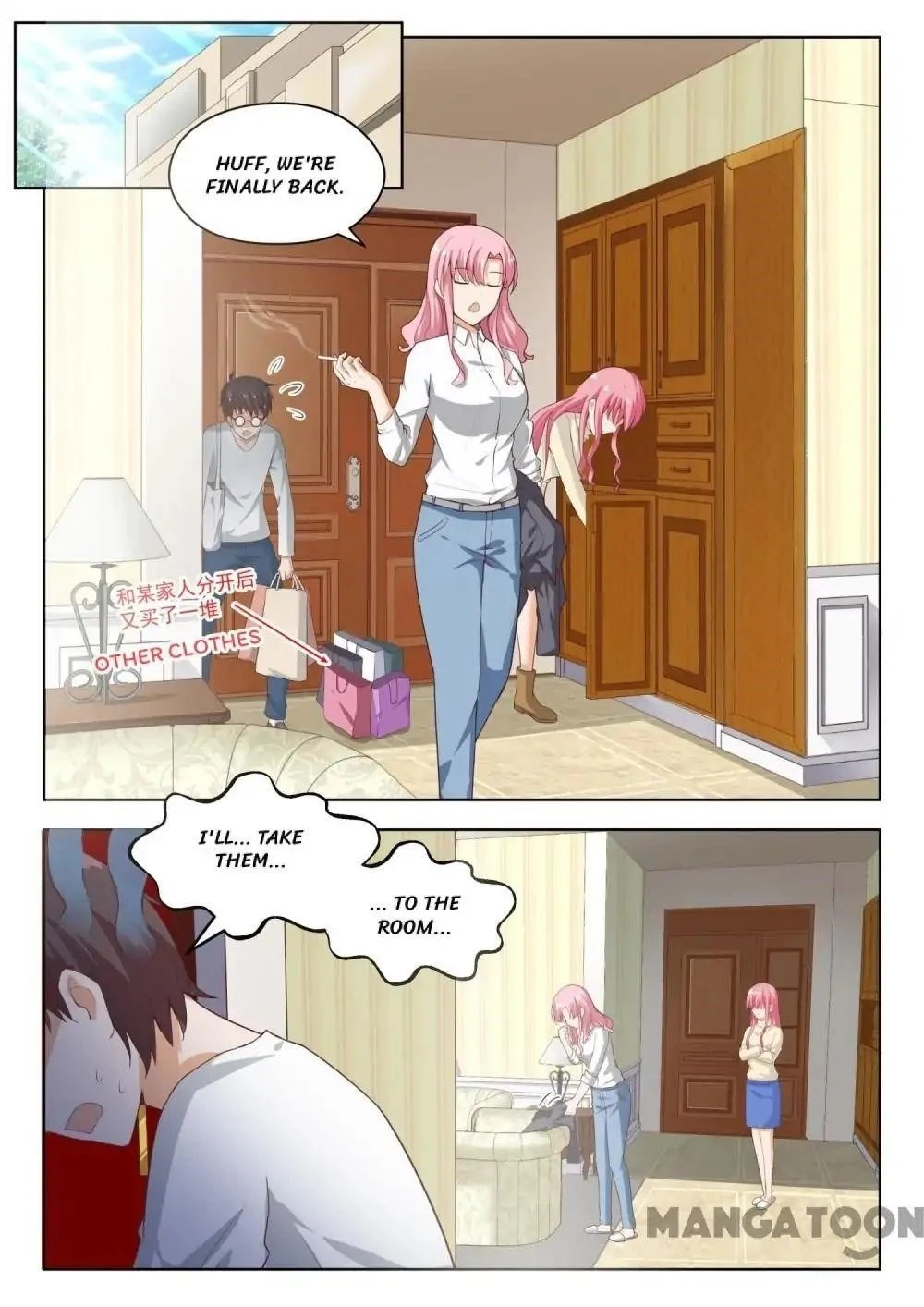 Boy in A Girls’ School Chapter 209 - Page 9