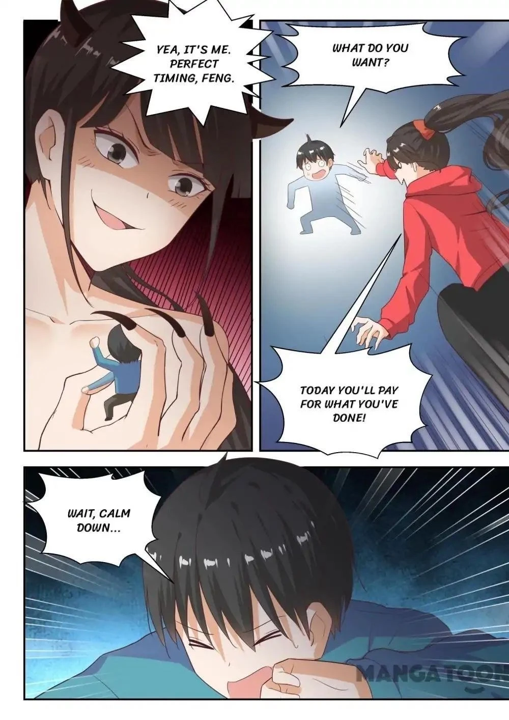 Boy in A Girls’ School Chapter 213 - Page 4