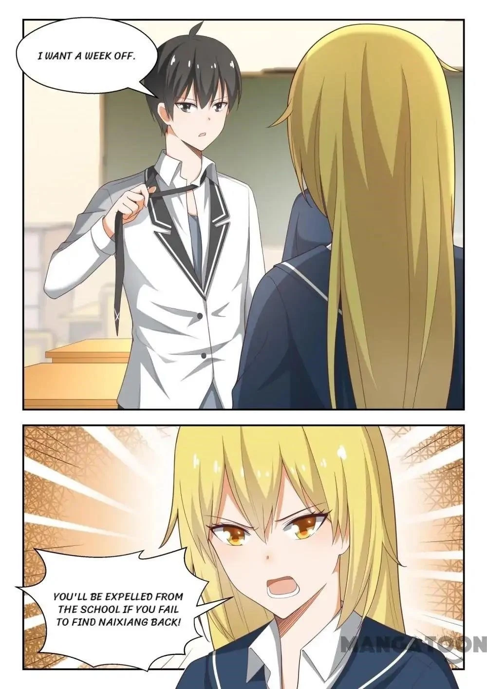 Boy in A Girls’ School Chapter 216 - Page 12