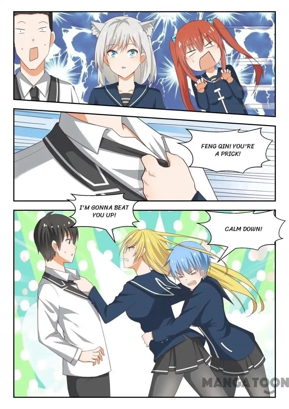 Boy in A Girls’ School Chapter 216 - Page 7