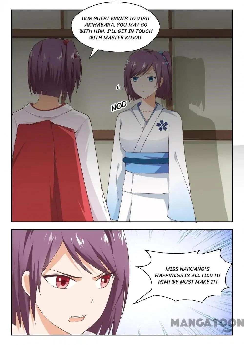 Boy in A Girls’ School Chapter 217 - Page 12