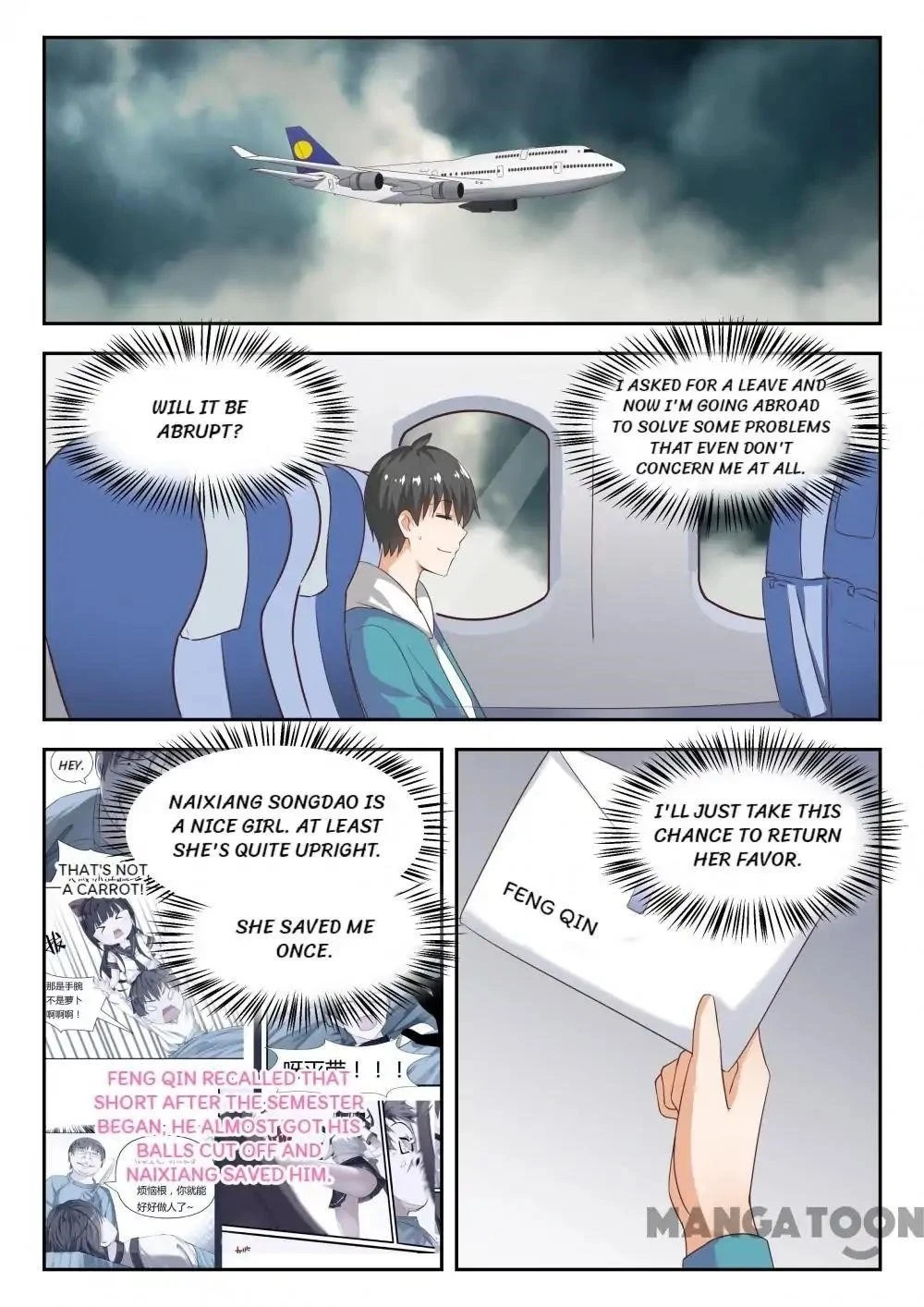 Boy in A Girls’ School Chapter 217 - Page 2