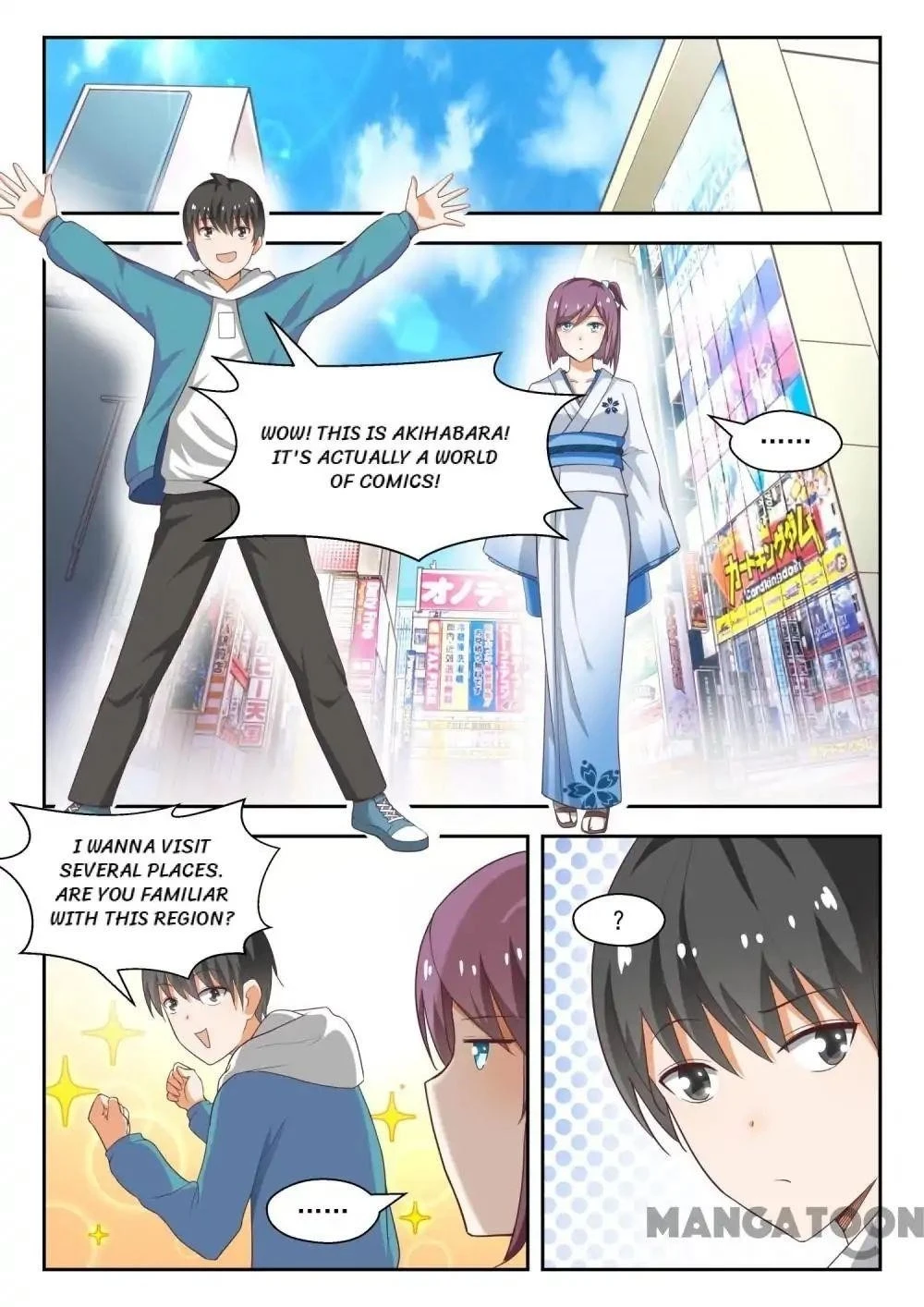 Boy in A Girls’ School Chapter 218 - Page 1