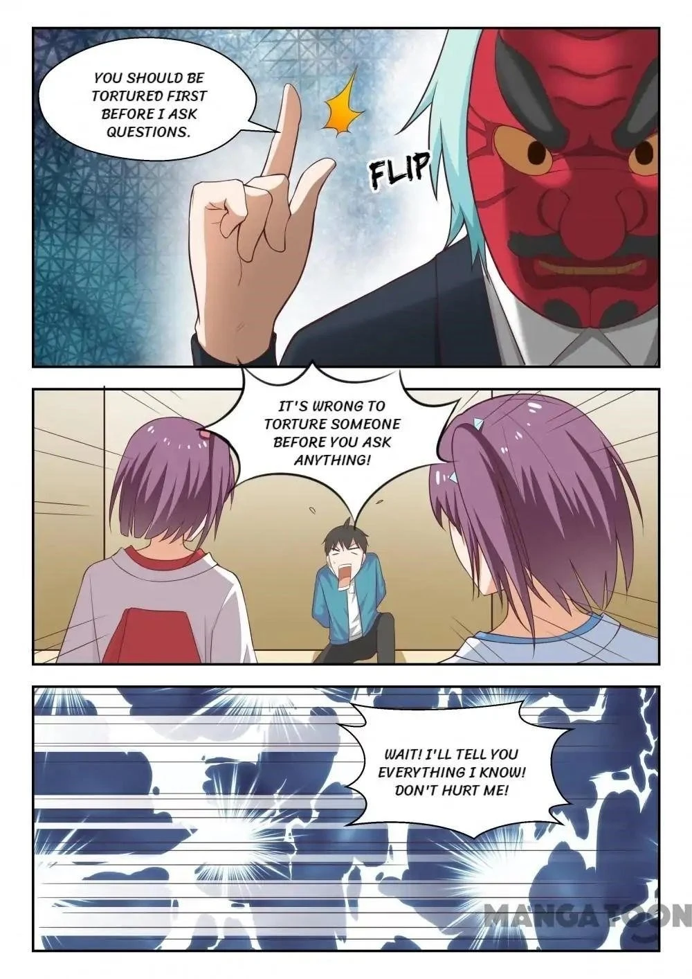 Boy in A Girls’ School Chapter 219 - Page 4