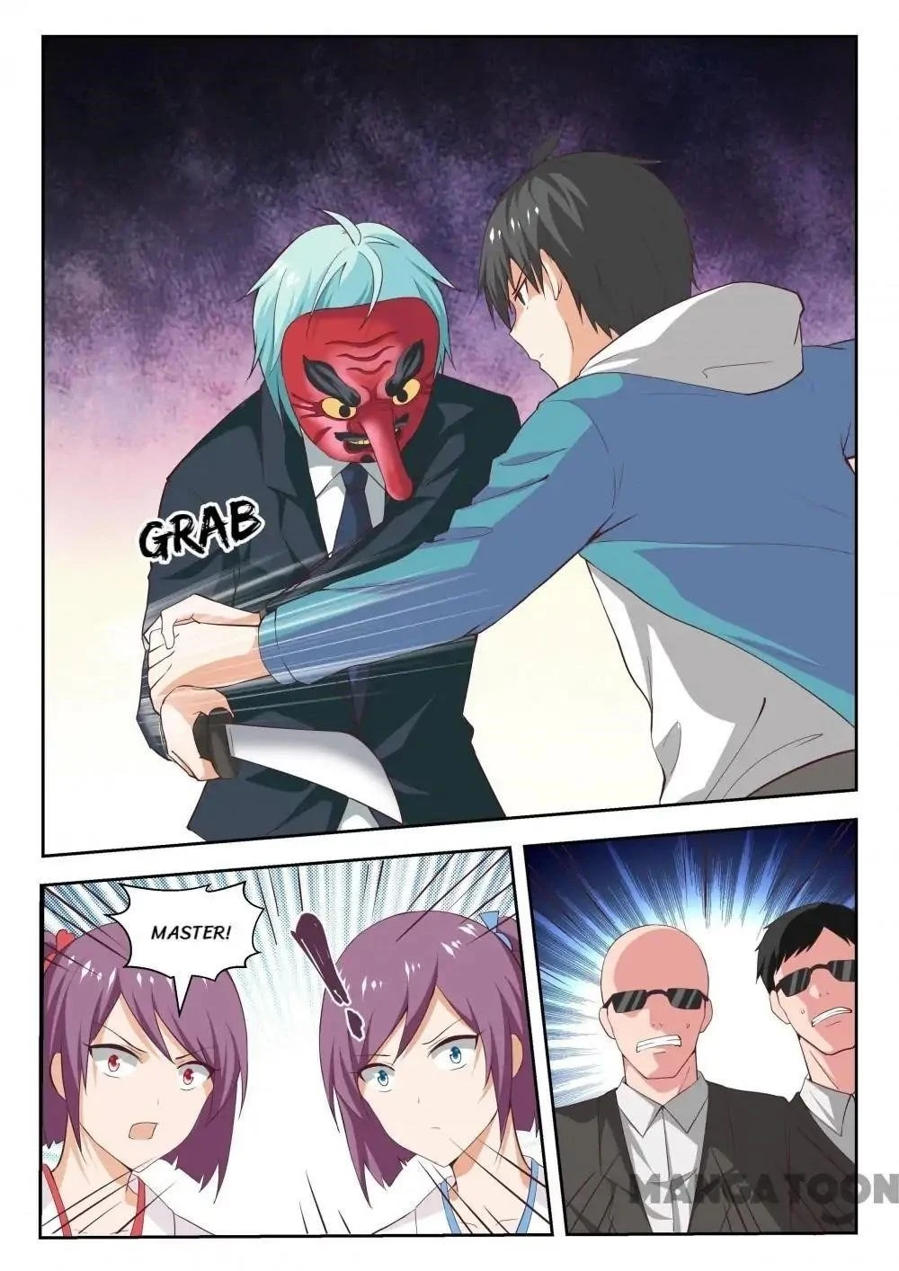 Boy in A Girls’ School Chapter 220 - Page 1