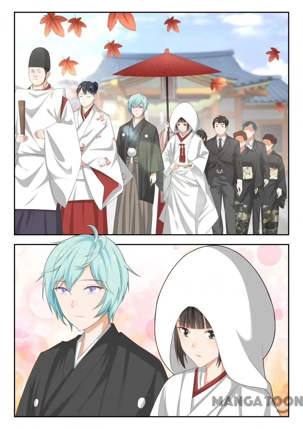 Boy in A Girls’ School Chapter 224 - Page 1