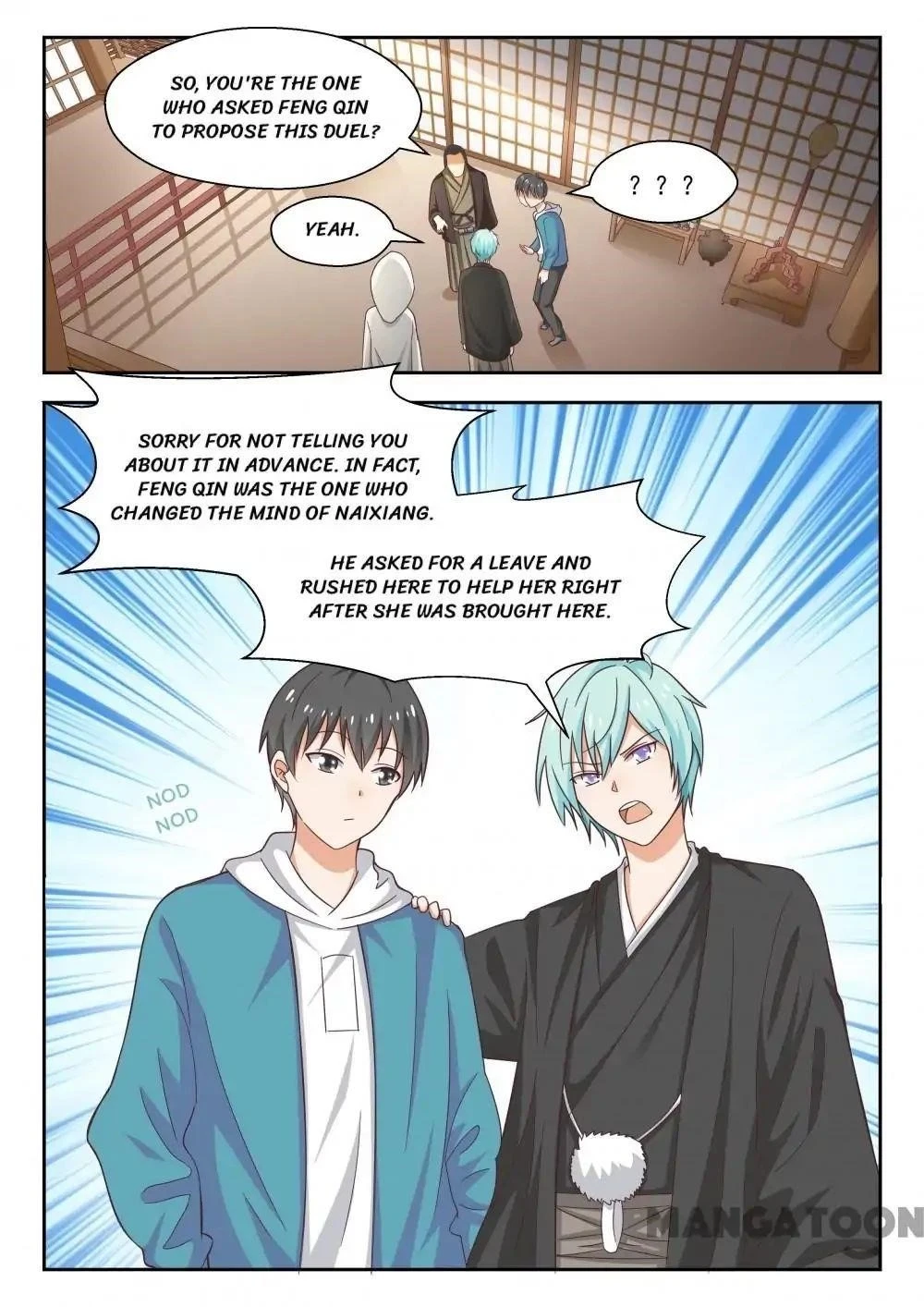 Boy in A Girls’ School Chapter 226 - Page 6