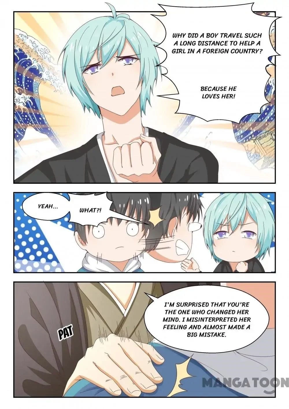 Boy in A Girls’ School Chapter 226 - Page 7