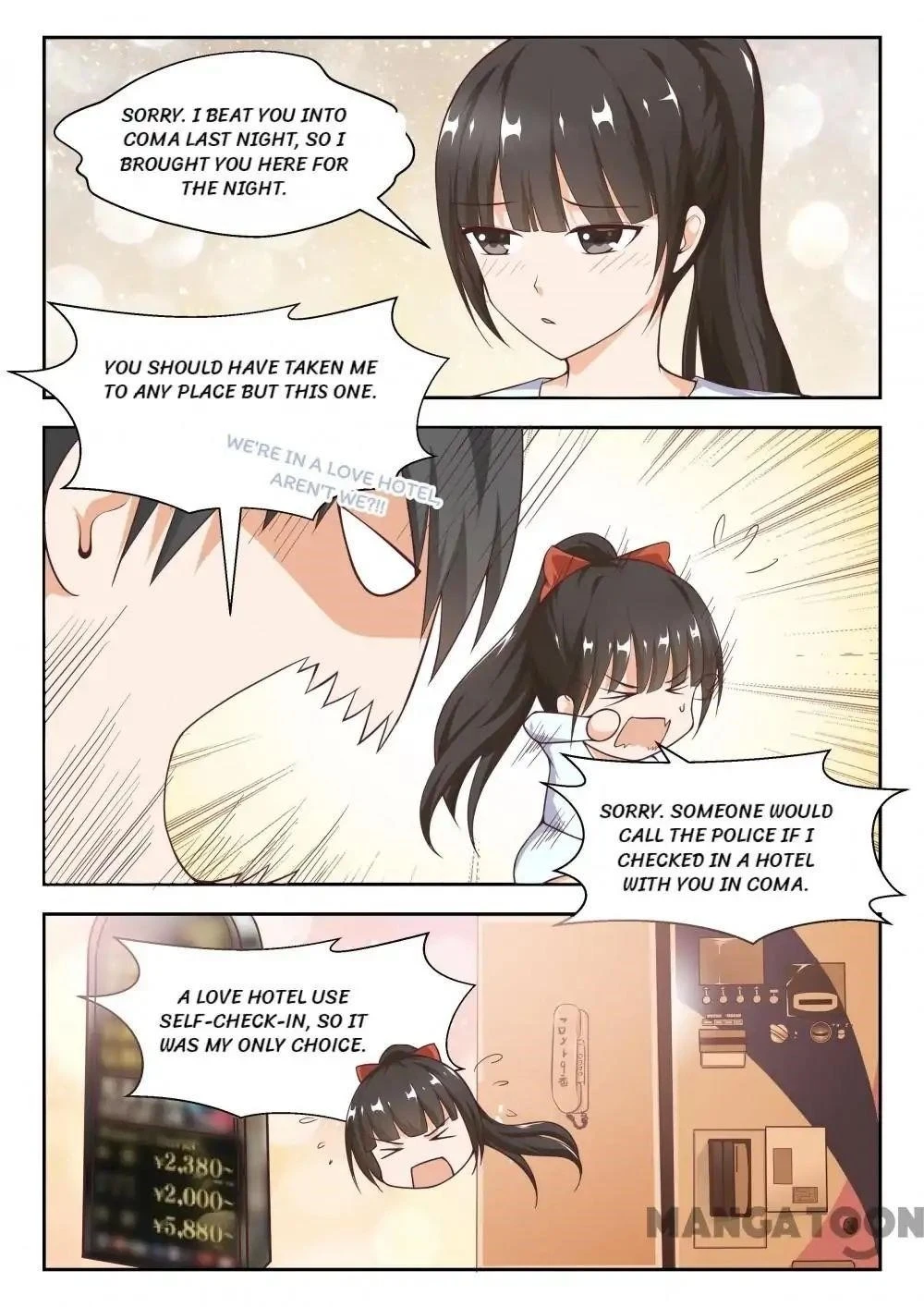 Boy in A Girls’ School Chapter 230 - Page 6