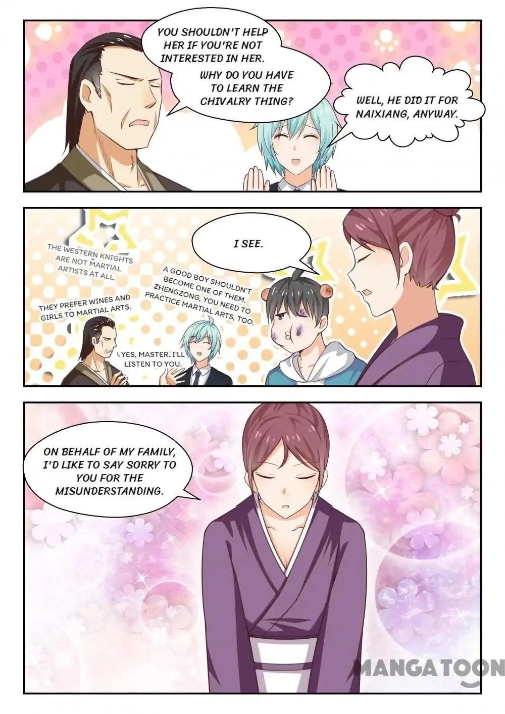 Boy in A Girls’ School Chapter 231 - Page 7