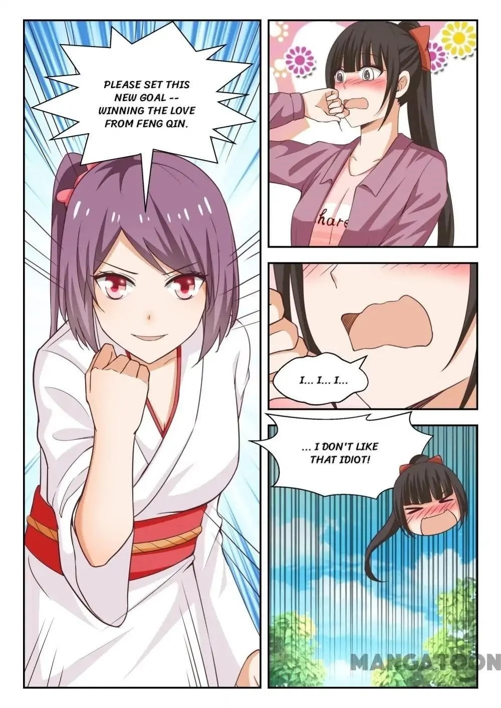 Boy in A Girls’ School Chapter 233 - Page 8