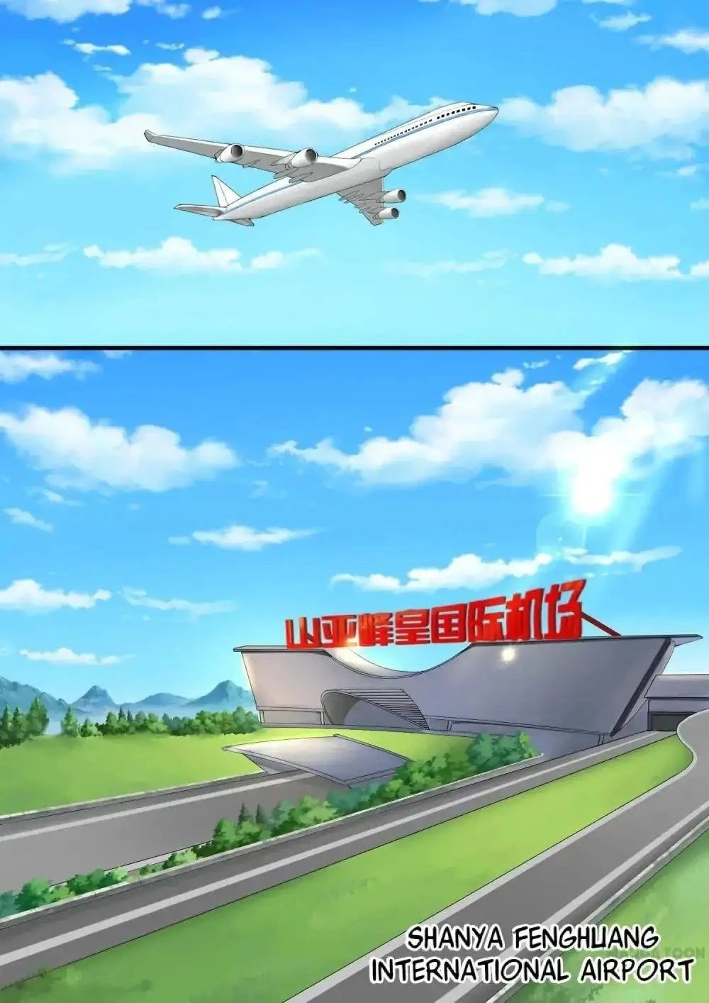 Boy in A Girls’ School Chapter 24 - Page 2