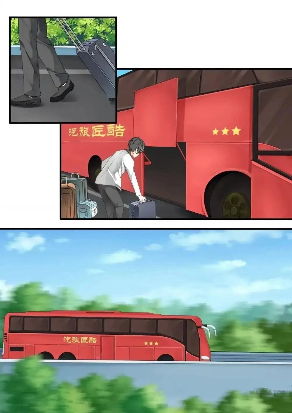 Boy in A Girls’ School Chapter 24 - Page 4