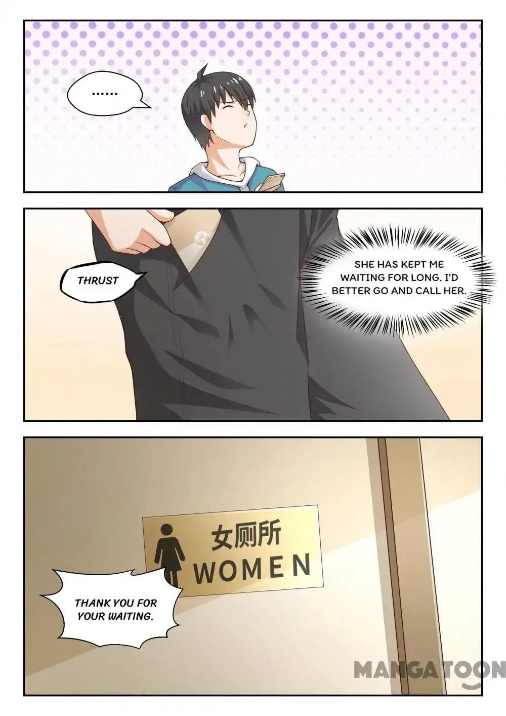 Boy in A Girls’ School Chapter 240 - Page 7