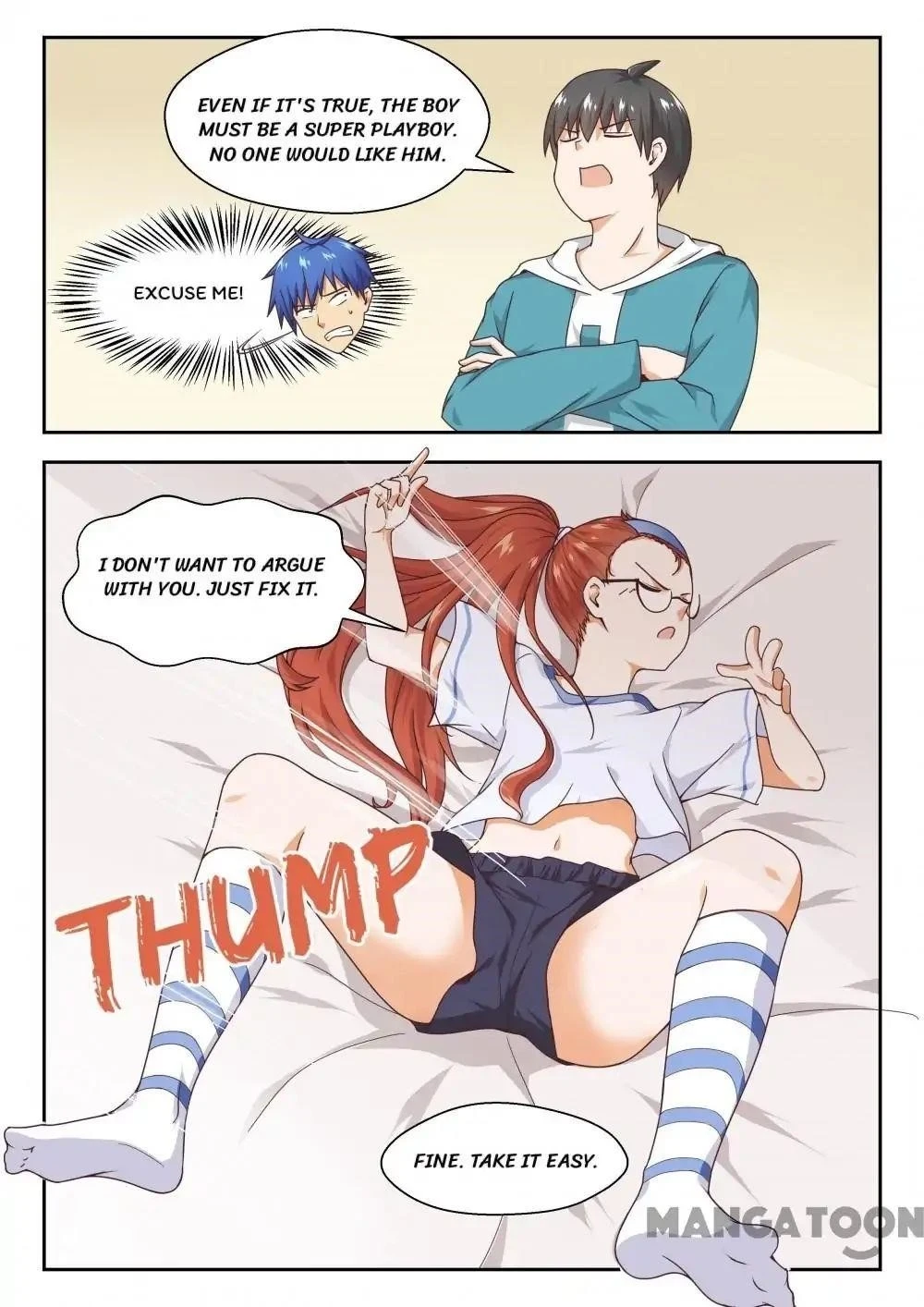 Boy in A Girls’ School Chapter 244 - Page 7