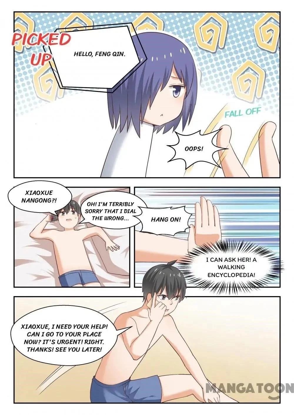 Boy in A Girls’ School Chapter 247 - Page 5