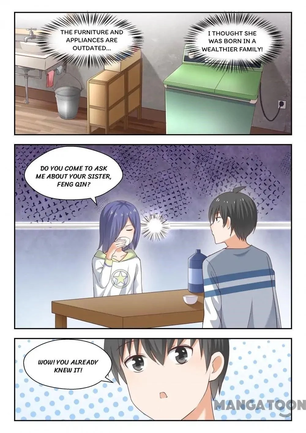 Boy in A Girls’ School Chapter 247 - Page 7