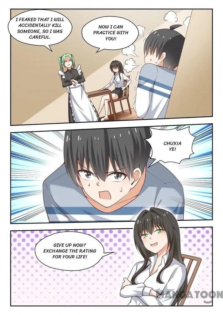 Boy in A Girls’ School Chapter 252 - Page 7