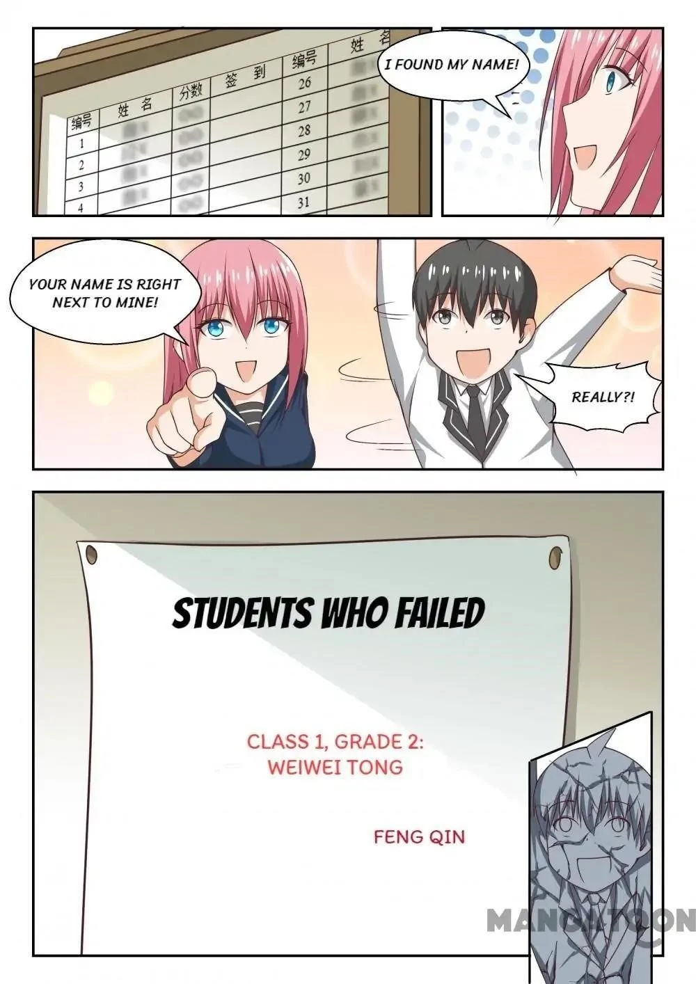 Boy in A Girls’ School Chapter 260 - Page 9