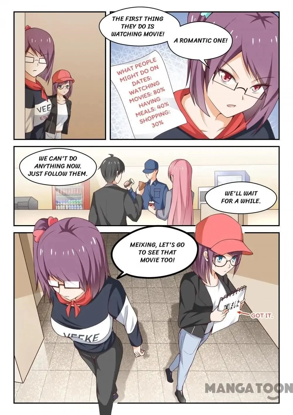 Boy in A Girls’ School Chapter 264 - Page 5