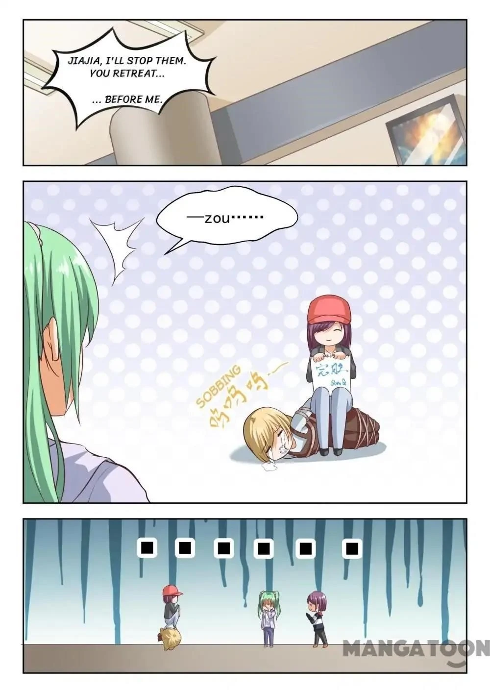 Boy in A Girls’ School Chapter 265 - Page 1