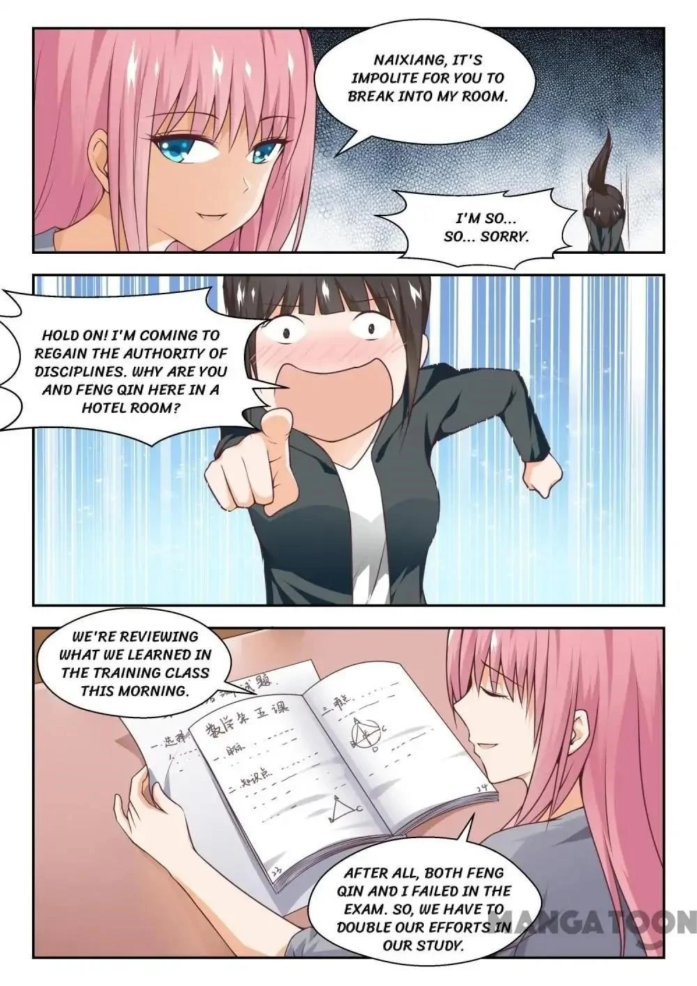 Boy in A Girls’ School Chapter 266 - Page 3