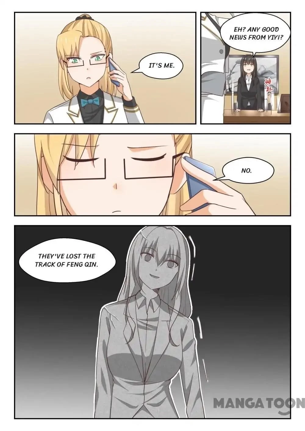 Boy in A Girls’ School Chapter 267 - Page 5