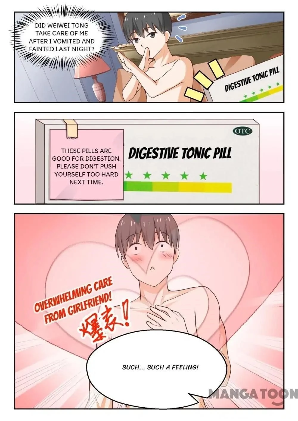 Boy in A Girls’ School Chapter 268 - Page 2