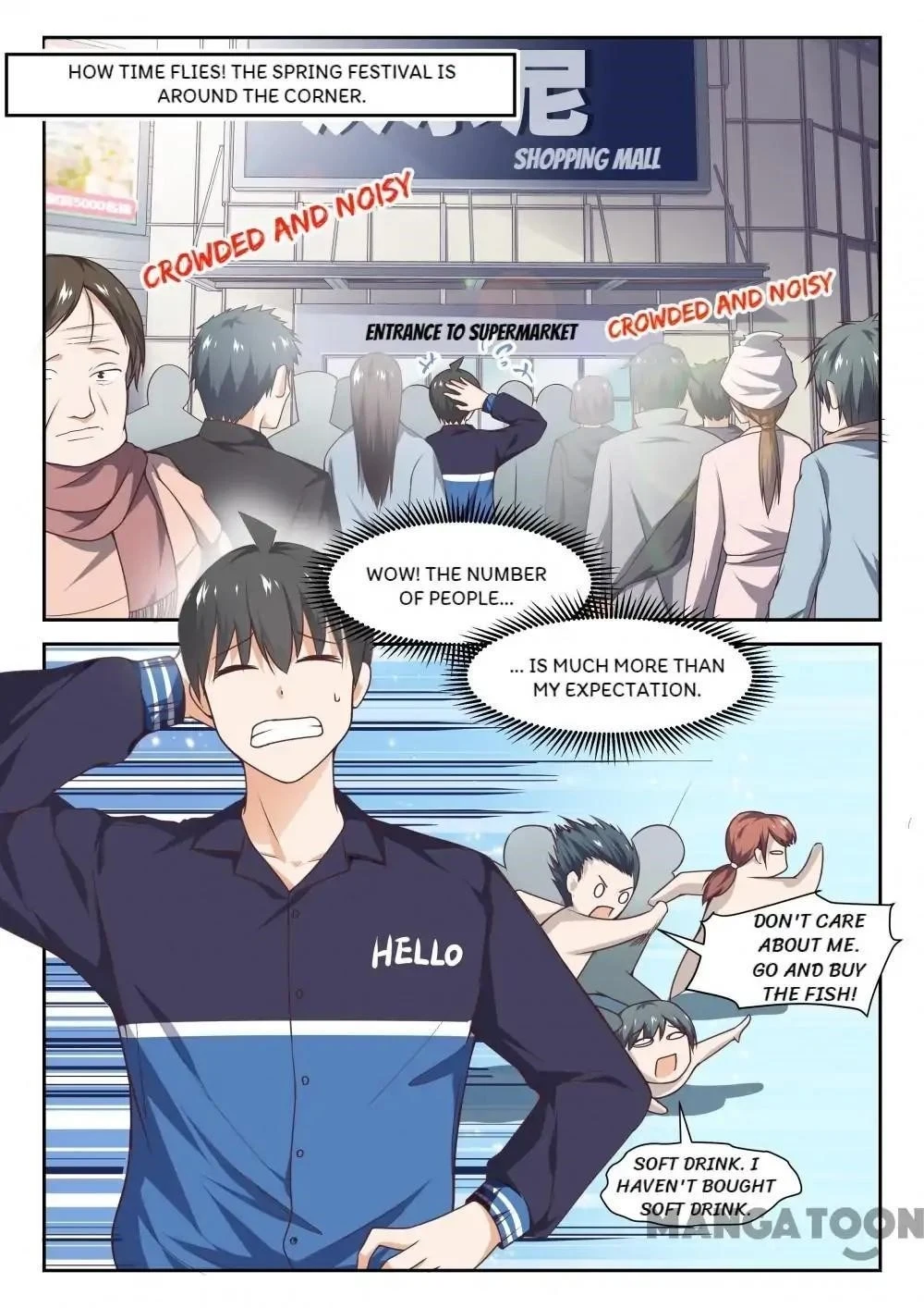 Boy in A Girls’ School Chapter 271 - Page 1