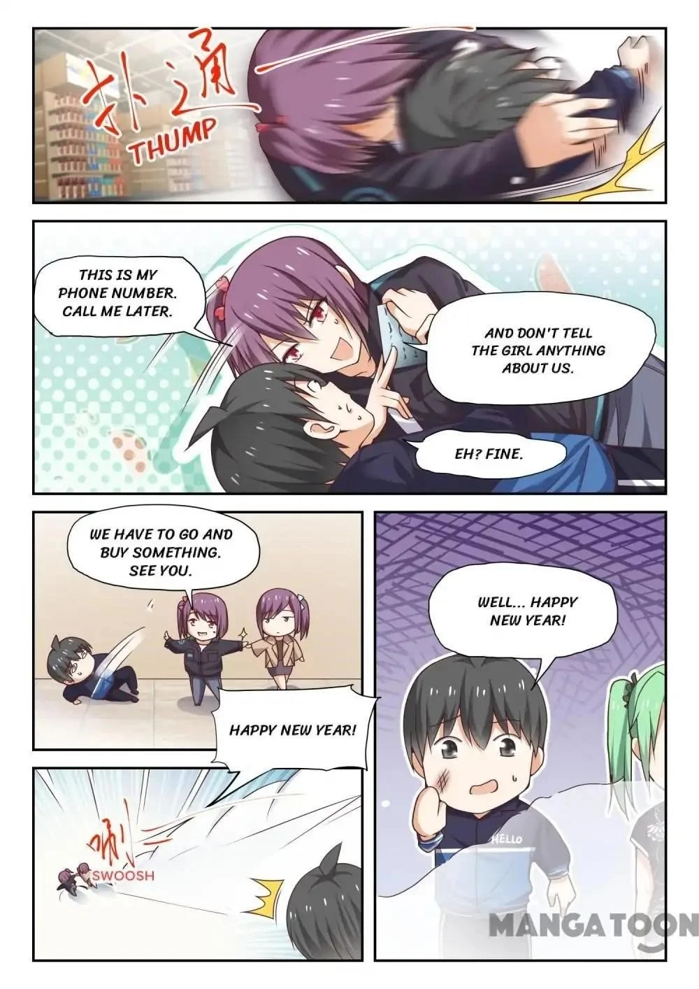 Boy in A Girls’ School Chapter 272 - Page 1