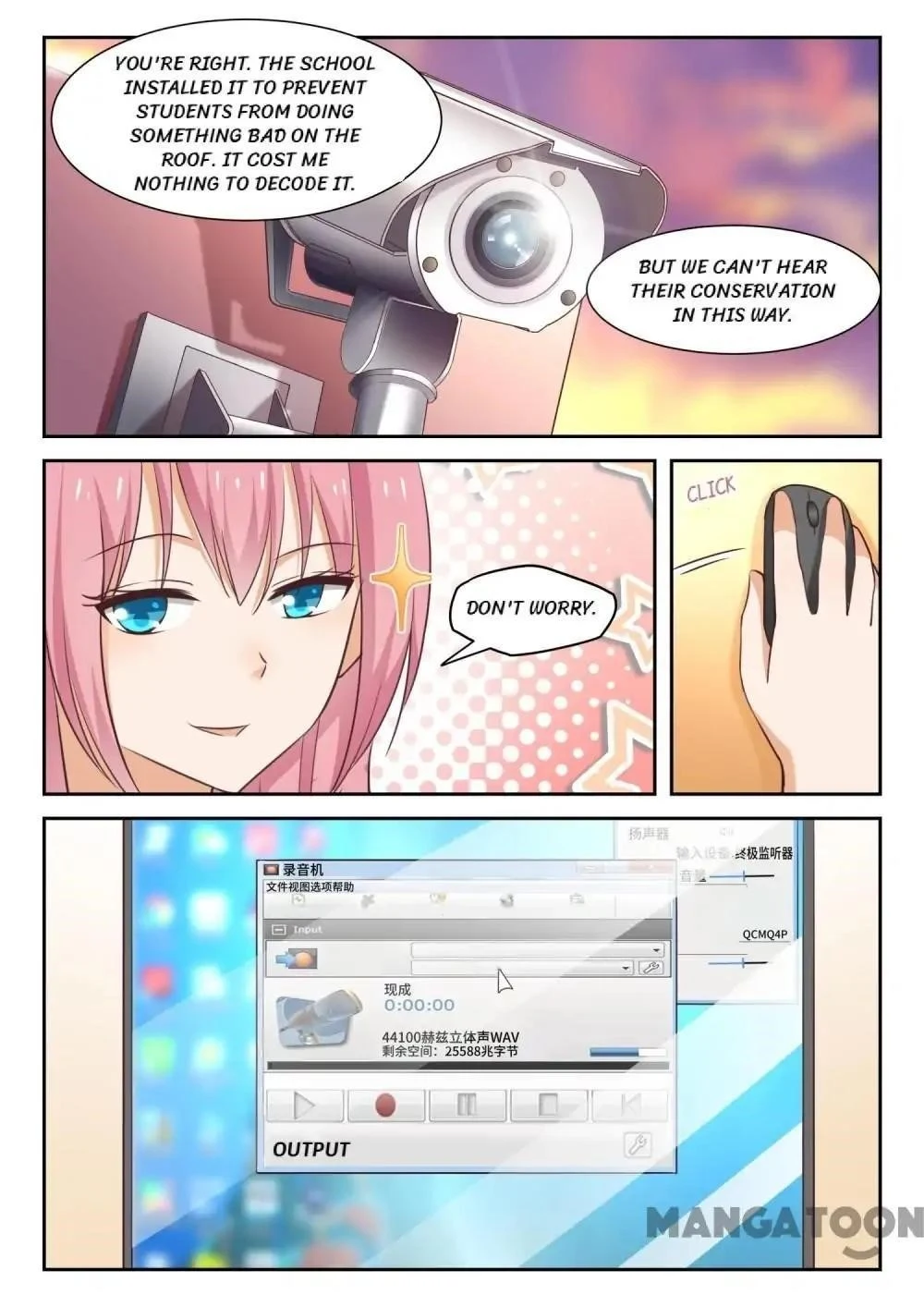 Boy in A Girls’ School Chapter 279 - Page 5