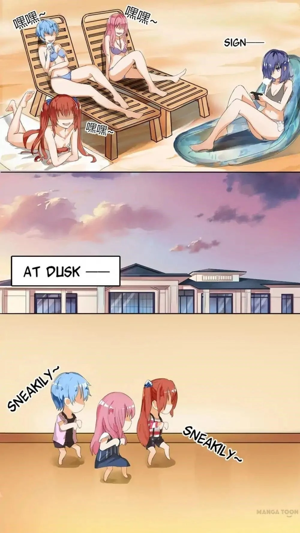 Boy in A Girls’ School Chapter 28 - Page 5