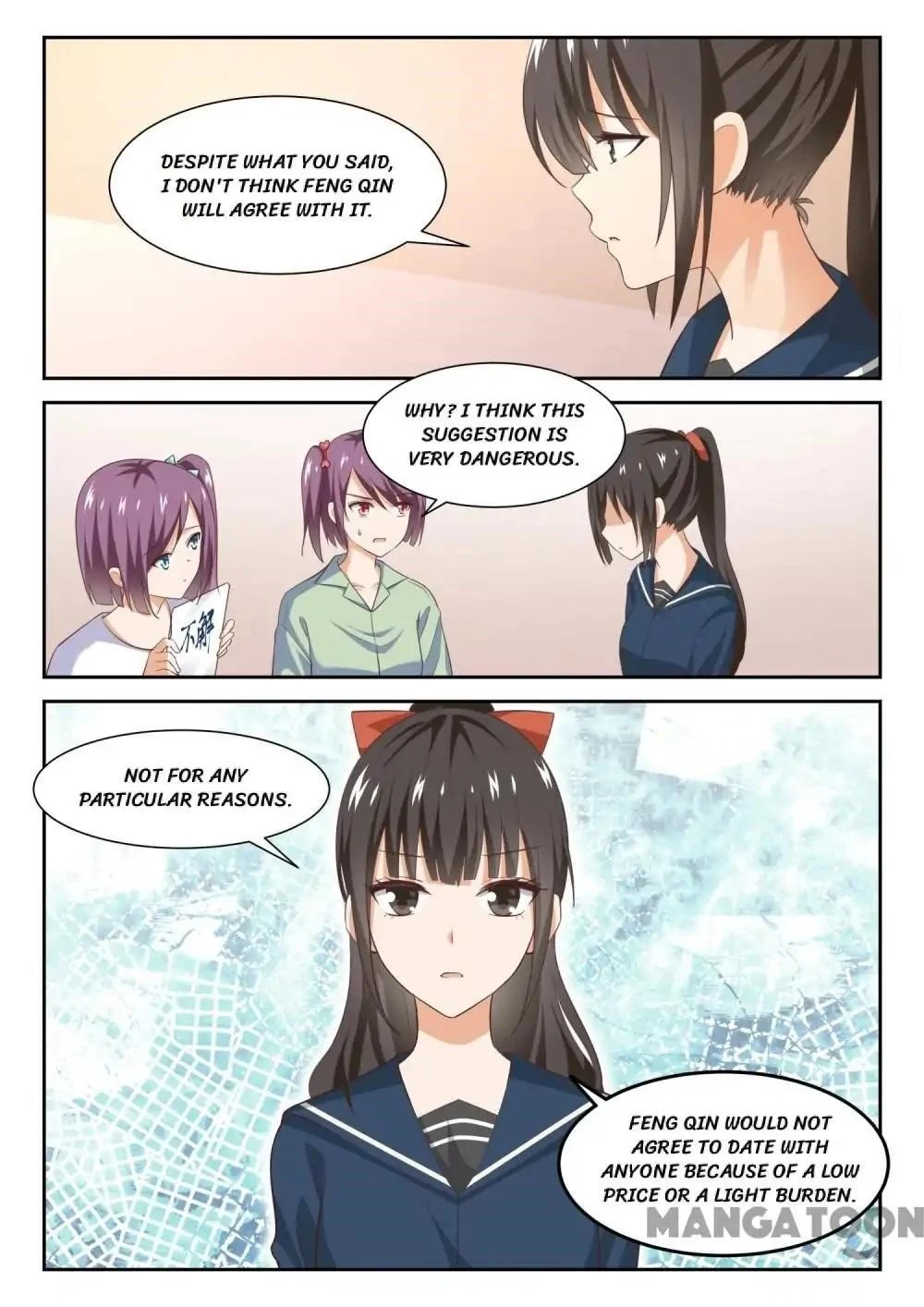 Boy in A Girls’ School Chapter 281 - Page 2