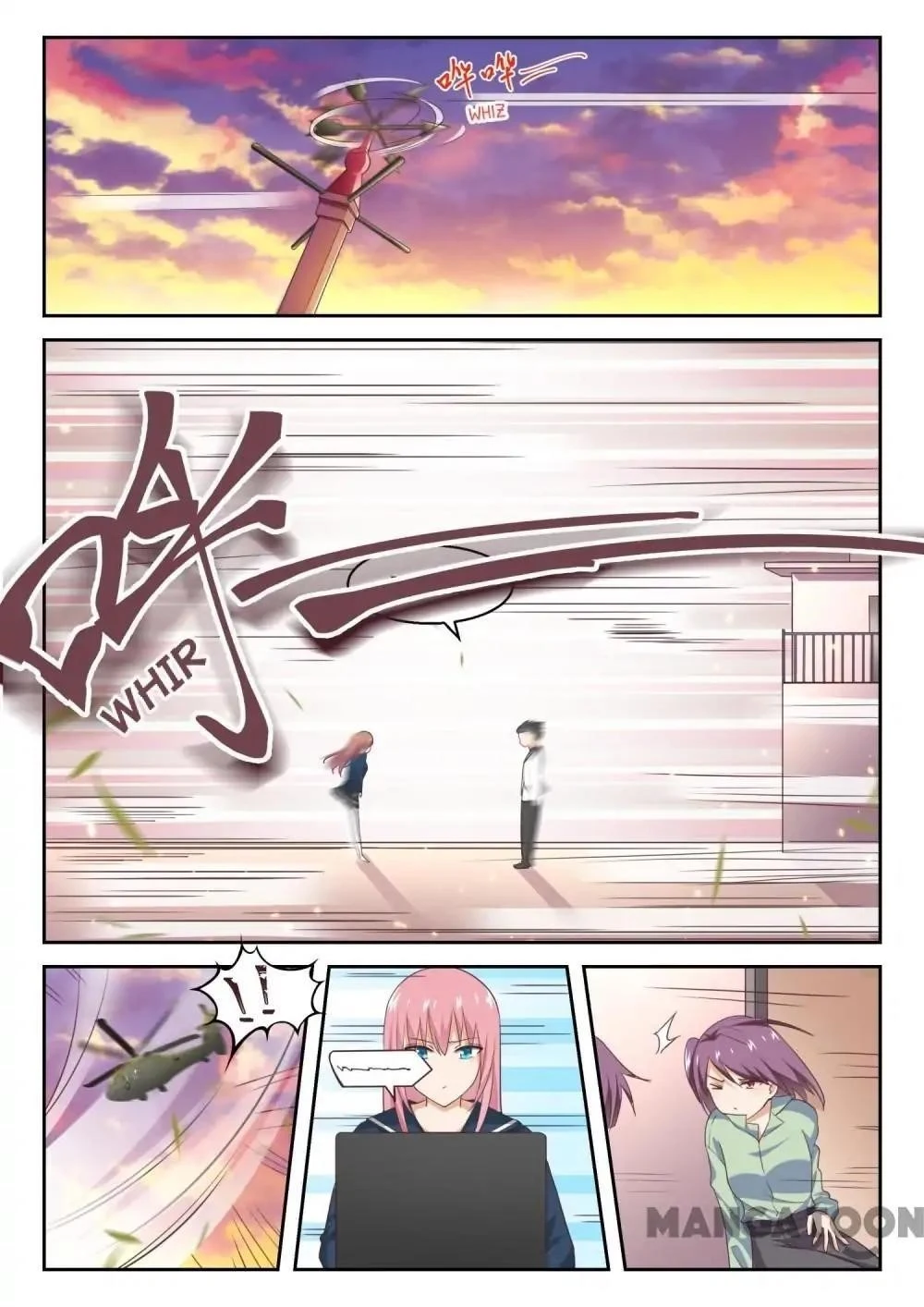 Boy in A Girls’ School Chapter 281 - Page 7