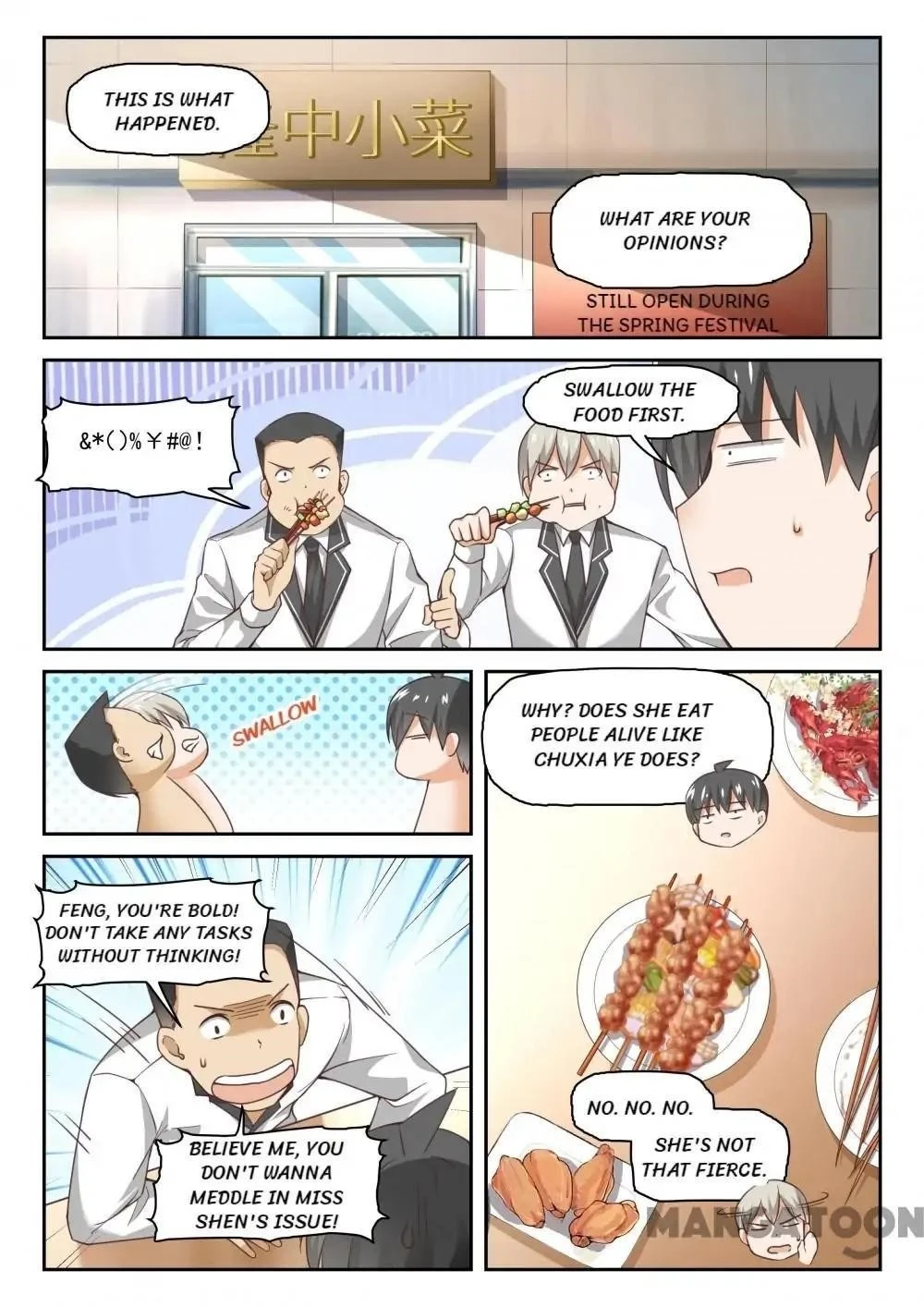 Boy in A Girls’ School Chapter 285 - Page 10